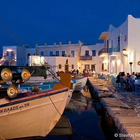 House 3bedroom Maisonette εξοχικο Alyki Paros 50m From Ideal For Families * Alikí