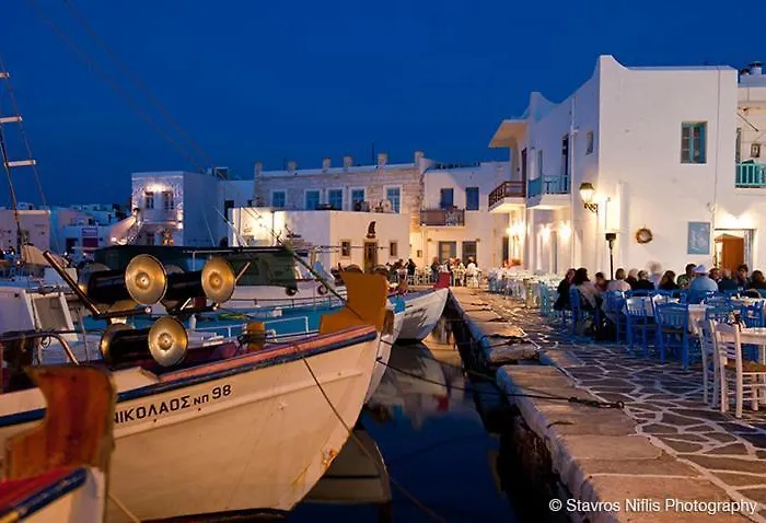 House 3bedroom Maisonette εξοχικο Alyki Paros 50m From Ideal For Families * Alikí