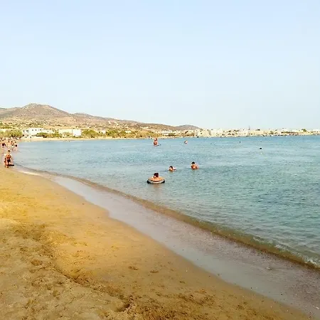 House 3bedroom Maisonette εξοχικο Alyki Paros 50m From Ideal For Families Aliki (Paros)