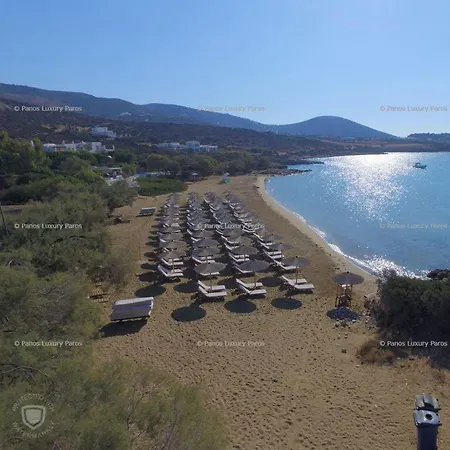 John's House 3bedroom Maisonette εξοχικο Alyki Paros 50m From Ideal For Families Feriehus *